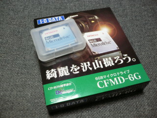 CFMD-6G