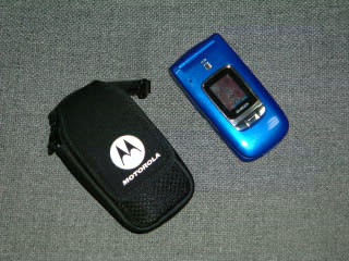 SH900i + MOTOROLAケース