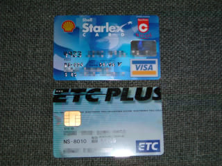 Shell Starlex CARD + ETC PLUS